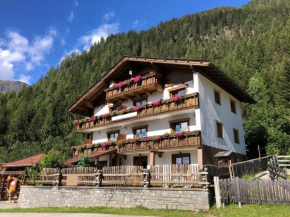  Haus Waldruhe  Мальниц